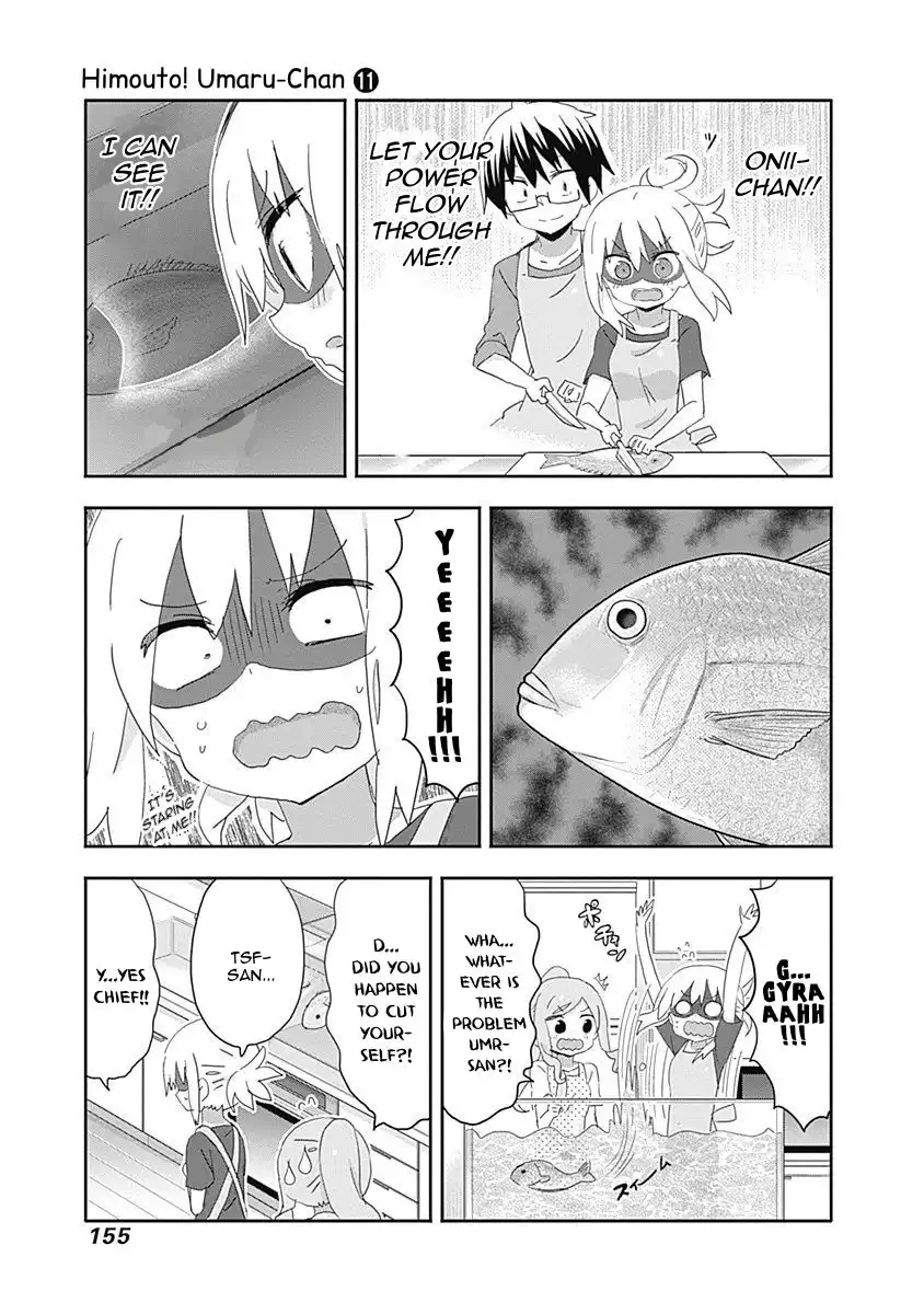 Himouto! Umaru-chan Chapter 198 5